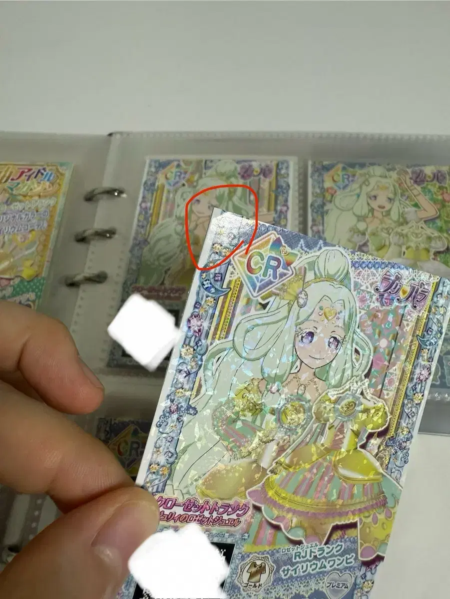 thumbnail-3